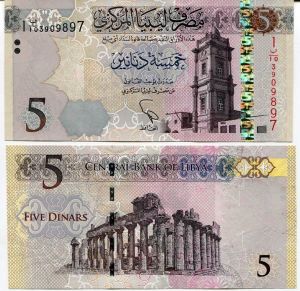Либия - 5 динара 2015