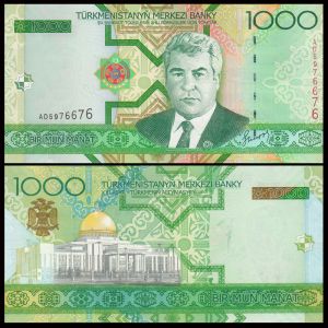 Туркменистан - 1 000 маната 2005