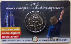 Белгия 2015 - 2 евро, малък тираж