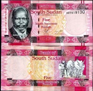 Южен Судан - 5 паунда 2011