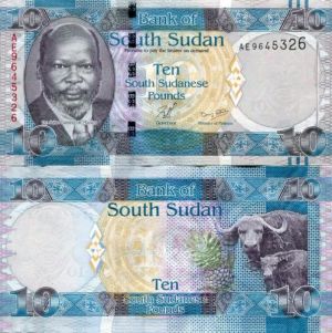 Южен Судан - 10 паунда 2011