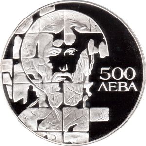 500 лв - Теодор Стратилат 1993