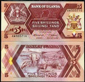 Уганда - 5 шилинга 1987