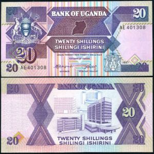 Уганда - 20 шилинга 1987
