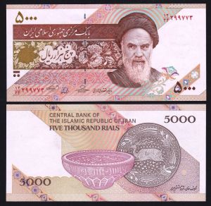 Иран 5000 риала 2013