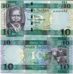 Южен Судан - 10 паунда 2015-2016
