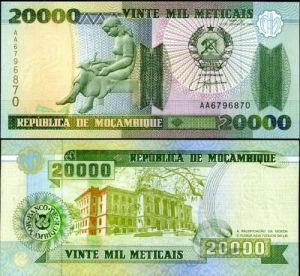 Мозамбик - 20 000 м. 1999