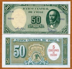 Чили - 5 сант. 1961