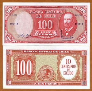 Чили - 10 сант. 1961