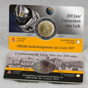 Белгия 2017 - 2 евро, Университета в Лиеж
