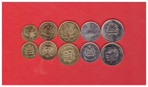 Мароко - серия от 5 монети 2002-2017