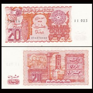 Алжир 20 динара 1983