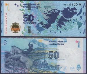 Аржентина 50 песо 2015