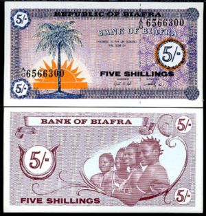 Биафра - 5 шилинга 1967
