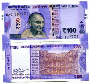 Индия - 100 рупии 2018