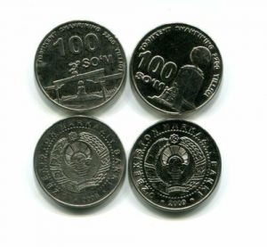 Узбекистан - 100, 100 сум, 2009 юбилейни