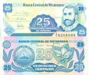 Никарагуа - 25 центаво 1991
