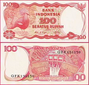 Индонезия - 100 рупии 1984