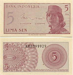 Индонезия - 5 сен 1964