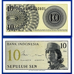 Индонезия - 10 сен 1964