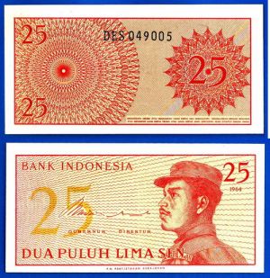 Индонезия - 25 сен 1964