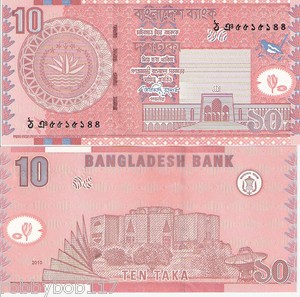 Бангладеш - 10 така 2006-2010