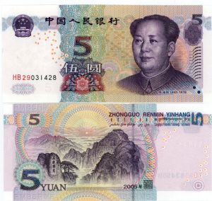 Китай - 5 юана 2005