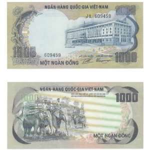 Южен Виетнам - 1000 донга 1972