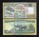 Непал - 100 рупии 2008