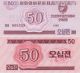 Северна Корея - 50 чонa 1988 за чужденци