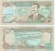Ирак 50 динара 1994