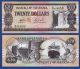 Гаяна - 20 долара 1996-2016