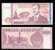 Ирак 10 000 динара 2002
