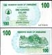 Зимбабве - 100 долара 2006