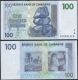 Зимбабве - 100 долара 2007