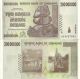 Зимбабве - 200 000 000 долара 2008