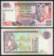 Шри Ланка 20 рупии 2001-2006