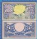 Индонезия - 5 рупии 1959