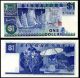 Сингапур - 1 долар 1987
