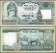 Непал - 100 рупии 1999