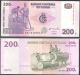 Конго - 200 франка 2007