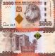 Танзания - 2000 шилинга 2010