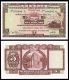 Хонгконг - 5 долара 1975