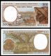 Централна Африка - 500 франка 2000, буква С (Конго - Бразавил)