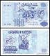 Алжир 100 динара 1992