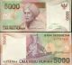 Индонезия - 5000 рупии 2014