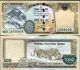 Непал - 500 рупии 2012