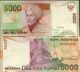 Индонезия - 5000 рупии 2013