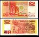 Сингапур - 2 долара 1990
