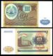 Таджикистан 100 рубли 1994